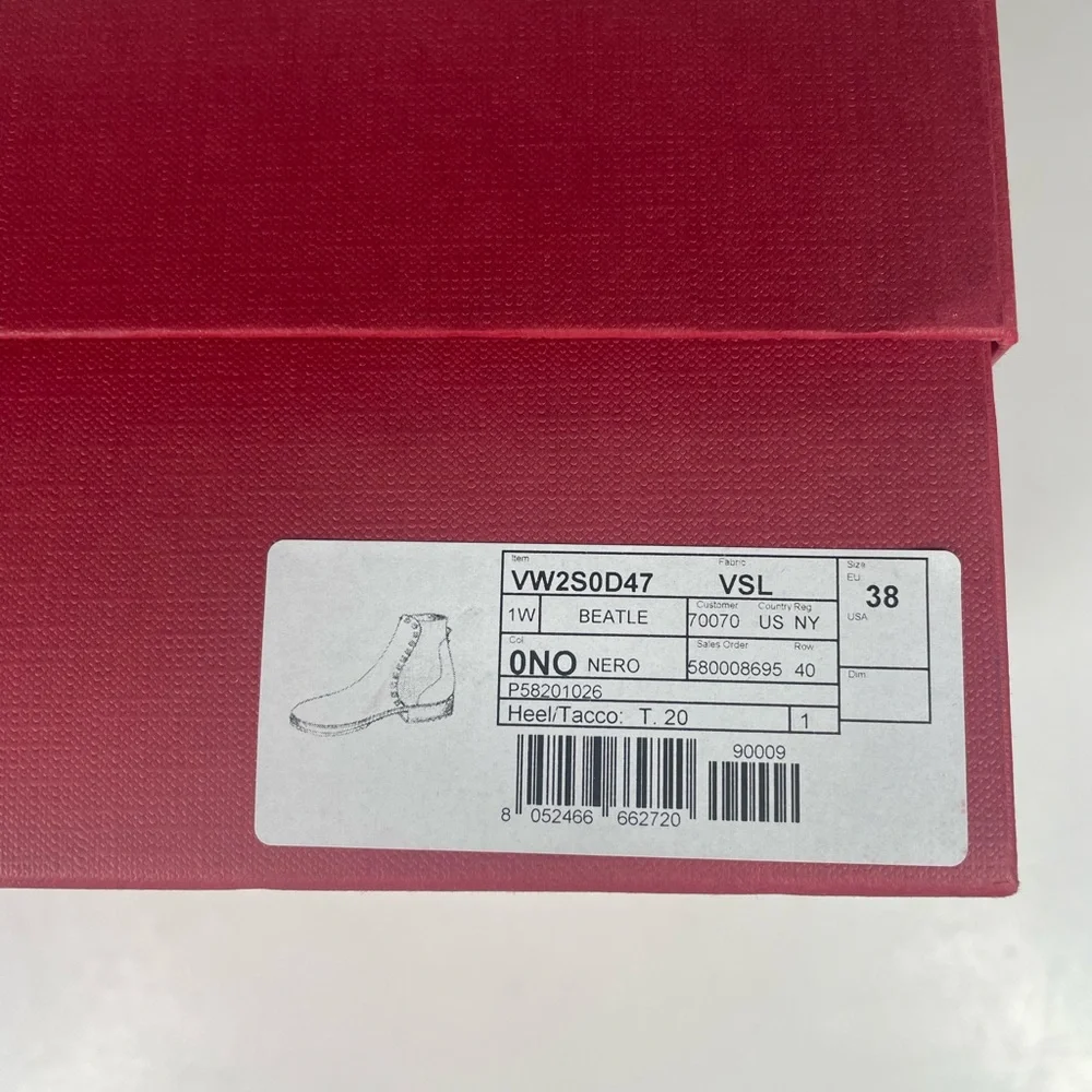 Valentino Garavani Red Ankle Boot Empty Gift Storage Box w/ Cards 12 x 12 x 4.5
